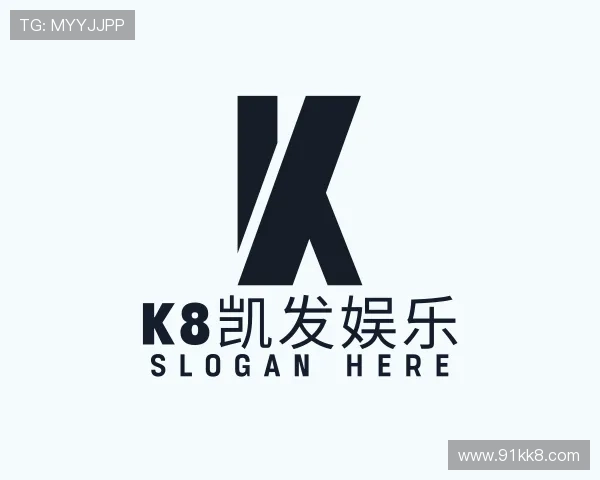 了解k8凯发娱乐