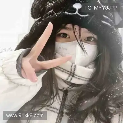 杨梦琪